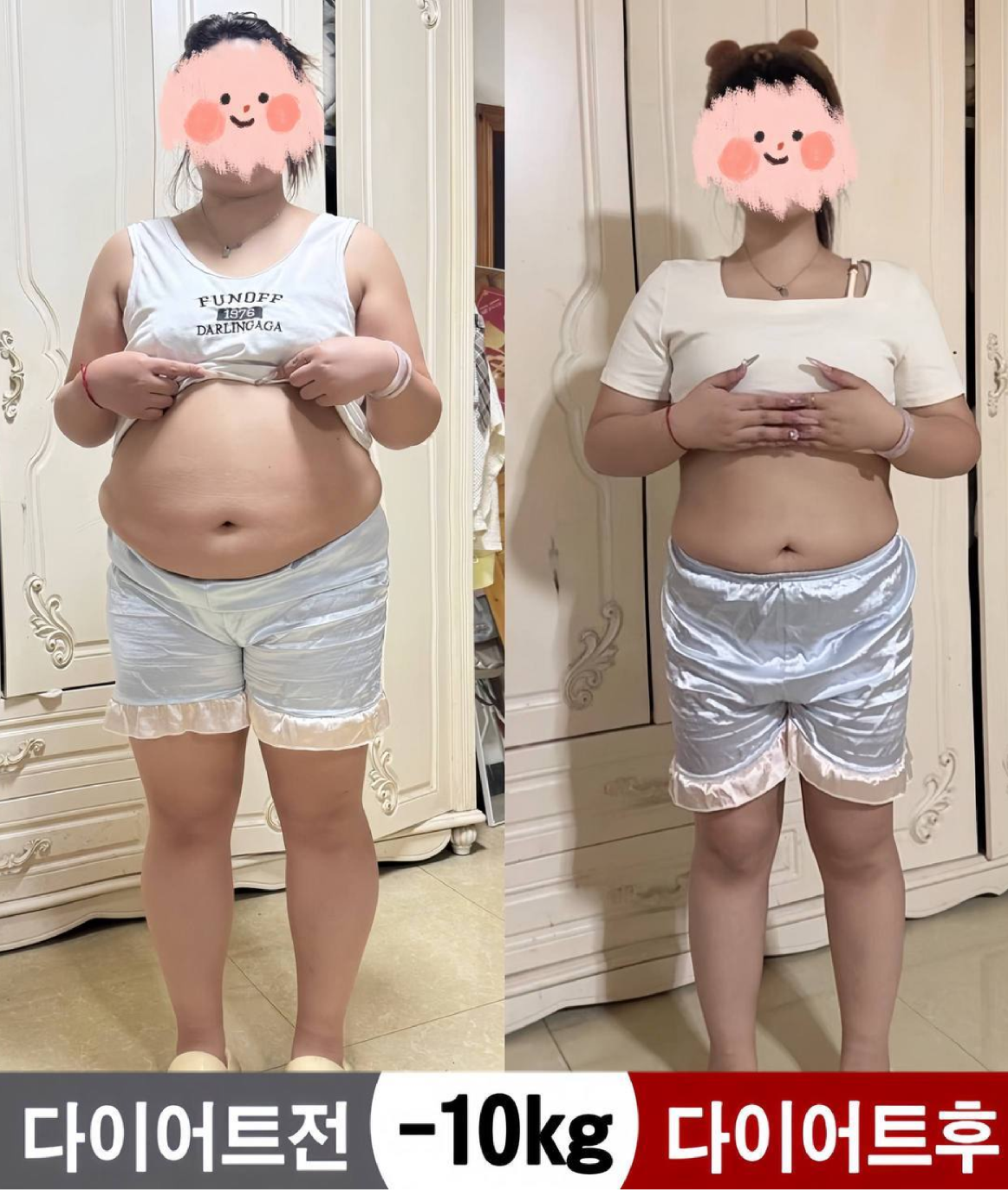 건강한 생활 습관 관리